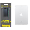 Поліуретанова плівка StatusSKIN Lite на корпус iPad 9.7 (2017/2018) Матова