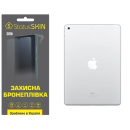 Поліуретанова плівка StatusSKIN Lite на корпус iPad 9.7 (2017/2018) Матова