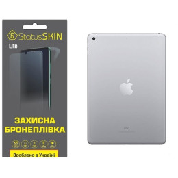 Поліуретанова плівка StatusSKIN Lite на корпус iPad 9.7 (2017/2018) Глянцева