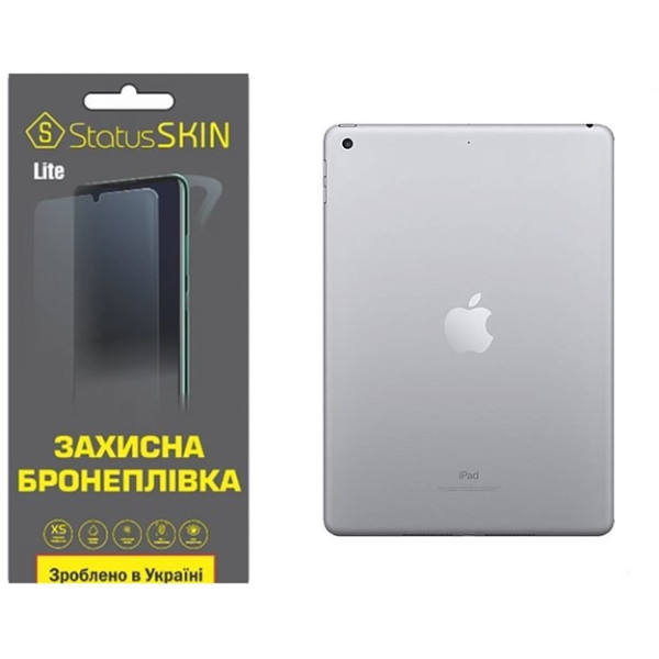 Поліуретанова плівка StatusSKIN Lite на корпус iPad 9.7 (2017/2018) Глянцева