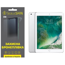Полиуретановая пленка StatusSKIN Lite на экран iPad 9.7 (2017/2018) Матовая