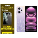 Поліуретанова плівка StatusSKIN Titanium на екран Xiaomi Redmi Note 12 Pro 5G Глянцева