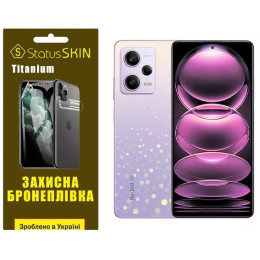 Полиуретановая пленка StatusSKIN Titanium на экран Xiaomi Redmi Note 12 Pro 5G Глянцевая