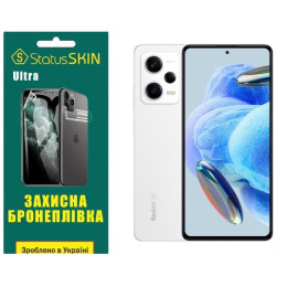Полиуретановая пленка StatusSKIN Ultra на экран Xiaomi Redmi Note 12 Pro 5G Глянцевая