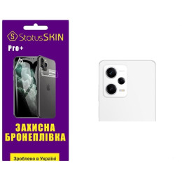 Полиуретановая пленка StatusSKIN Pro+ на камеру Xiaomi Redmi Note 12 Pro 5G Глянцевая