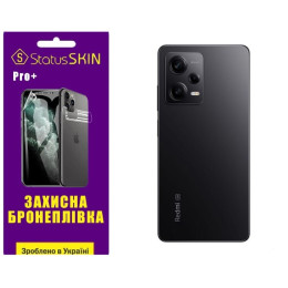 Полиуретановая пленка StatusSKIN Pro+ на корпус Xiaomi Redmi Note 12 Pro 5G Глянцевая