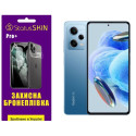 Полиуретановая пленка StatusSKIN Pro+ на экран Xiaomi Redmi Note 12 Pro 5G Матовая