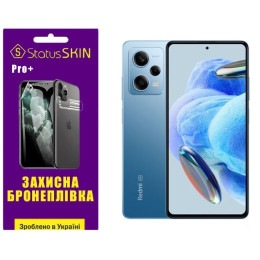 Полиуретановая пленка StatusSKIN Pro+ на экран Xiaomi Redmi Note 12 Pro 5G Матовая