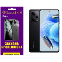 Полиуретановая пленка StatusSKIN Pro+ на экран Xiaomi Redmi Note 12 Pro 5G Глянцевая