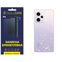 Полиуретановая пленка StatusSKIN Pro на корпус Xiaomi Redmi Note 12 Pro 5G Матовая