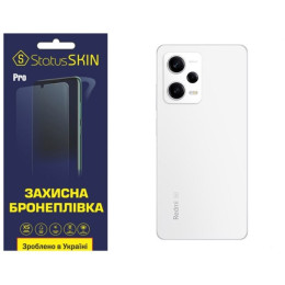 Поліуретанова плівка StatusSKIN Pro на корпус Xiaomi Redmi Note 12 Pro 5G Глянцева
