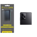 Полиуретановая пленка StatusSKIN Lite на камеру Xiaomi Redmi Note 12 Pro 5G Глянцевая