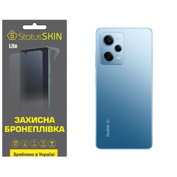 Полиуретановая пленка StatusSKIN Lite на корпус Xiaomi Redmi Note 12 Pro 5G Матовая