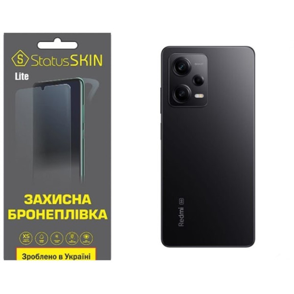 Полиуретановая пленка StatusSKIN Lite на корпус Xiaomi Redmi Note 12 Pro 5G Глянцевая
