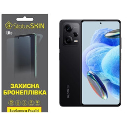 Полиуретановая пленка StatusSKIN Lite на экран Xiaomi Redmi Note 12 Pro 5G Глянцевая
