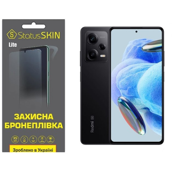 Полиуретановая пленка StatusSKIN Lite на экран Xiaomi Redmi Note 12 Pro 5G Глянцевая