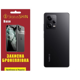 Полиуретановая пленка StatusSKIN Base на корпус Xiaomi Redmi Note 12 Pro 5G  Глянцевая