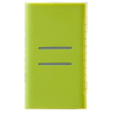 Чохол для Power Bank Xiaomi Mi 10000mAh Green