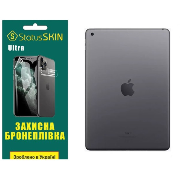 Поліуретанова плівка StatusSKIN Ultra на корпус iPad 7/8/9 10.2 (2019/2020/2021) Глянцева