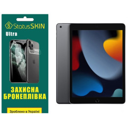 Полиуретановая пленка StatusSKIN Ultra на экран iPad 7/8/9 10.2 (2019/2020/2021) Глянцевая