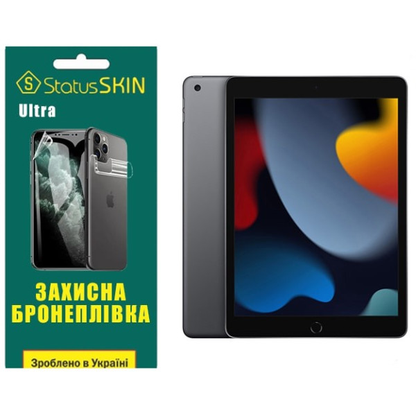 Полиуретановая пленка StatusSKIN Ultra на экран iPad 7/8/9 10.2 (2019/2020/2021) Глянцевая