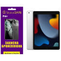 Поліуретанова плівка StatusSKIN Pro+ на екран iPad 7/8/9 10.2 (2019/2020/2021) Матова