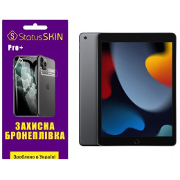 Полиуретановая пленка StatusSKIN Pro+ на экран iPad 7/8/9 10.2 (2019/2020/2021) Глянцевая