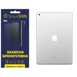Полиуретановая пленка StatusSKIN Pro на корпус iPad 7/8/9 10.2 (2019/2020/2021) Матовая