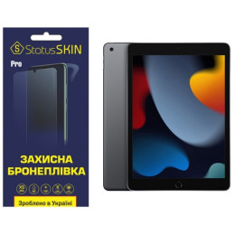 Полиуретановая пленка StatusSKIN Pro на экран iPad 7/8/9 10.2 (2019/2020/2021) Глянцевая