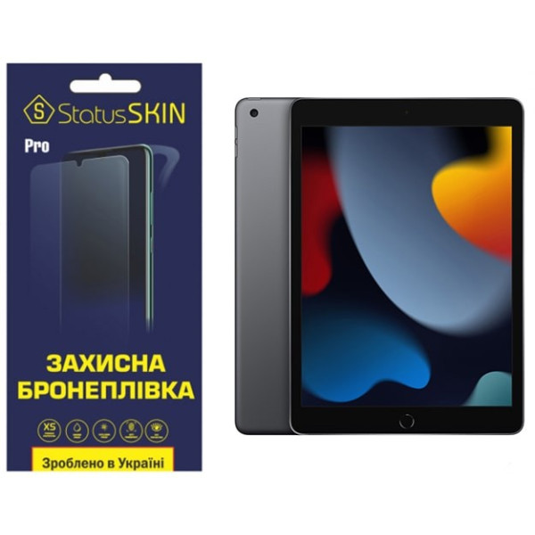 Полиуретановая пленка StatusSKIN Pro на экран iPad 7/8/9 10.2 (2019/2020/2021) Глянцевая