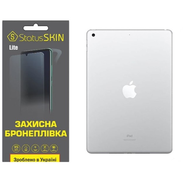 Поліуретанова плівка StatusSKIN Lite на корпус iPad 7/8/9 10.2 (2019/2020/2021) Матова