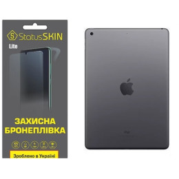 Поліуретанова плівка StatusSKIN Lite на корпус iPad 7/8/9 10.2 (2019/2020/2021) Глянцева