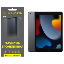 Полиуретановая пленка StatusSKIN Lite на экран iPad 7/8/9 10.2 (2019/2020/2021) Глянцевая
