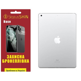 Полиуретановая пленка StatusSKIN Base на корпус iPad 7/8/9 10.2 (2019/2020/2021) Глянцевая