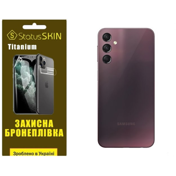 Полиуретановая пленка StatusSKIN Titanium на корпус Samsung A24 A245 Глянцевая