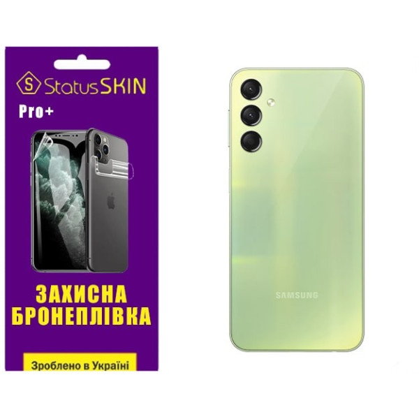 Полиуретановая пленка StatusSKIN Pro+ на корпус Samsung A24 A245 Матовая