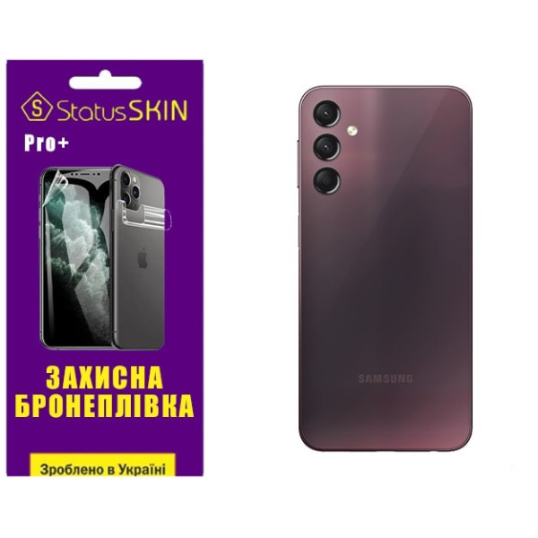 Полиуретановая пленка StatusSKIN Pro+ на корпус Samsung A24 A245 Глянцевая