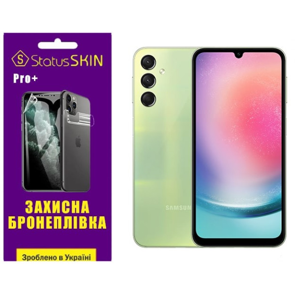 Поліуретанова плівка StatusSKIN Pro+ на екран Samsung A24 A245 Матова