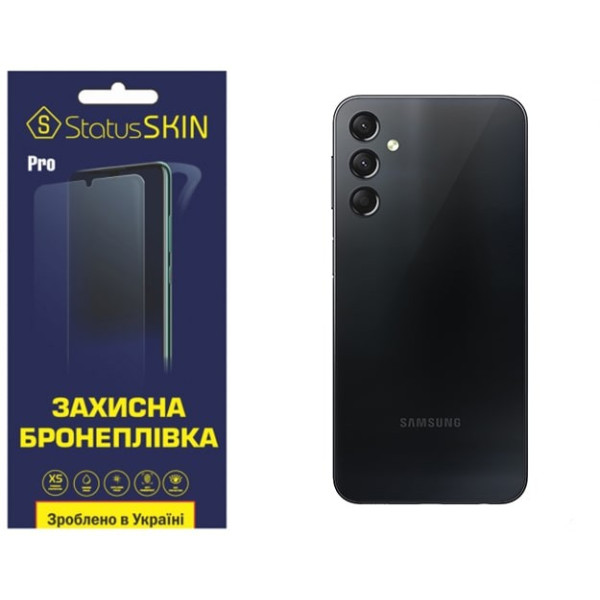 Полиуретановая пленка StatusSKIN Pro на корпус Samsung A24 A245 Матовая