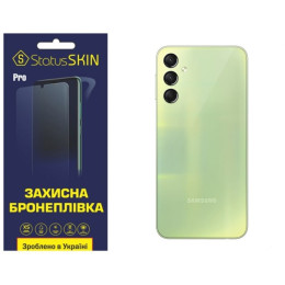 Поліуретанова плівка StatusSKIN Pro на корпус Samsung A24 A245 Глянцева