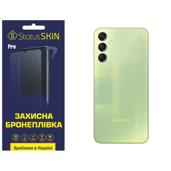 Полиуретановая пленка StatusSKIN Pro на корпус Samsung A24 A245 Глянцевая