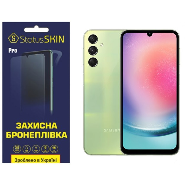Поліуретанова плівка StatusSKIN Pro на екран Samsung A24 A245 Глянцева
