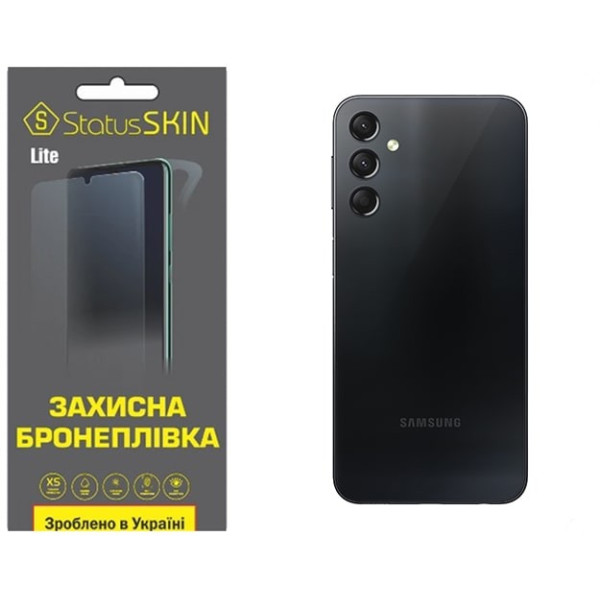 Поліуретанова плівка StatusSKIN Lite на корпус Samsung A24 A245 Глянцева