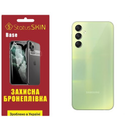 Поліуретанова плівка StatusSKIN Base на корпус Samsung A24 A245 Глянцева