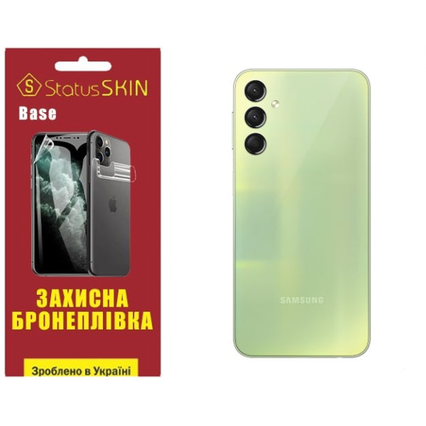 Поліуретанова плівка StatusSKIN Base на корпус Samsung A24 A245 Глянцева