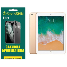 Поліуретанова плівка StatusSKIN Ultra на екран iPad 5/Air/Air 2 9.7 Глянцева