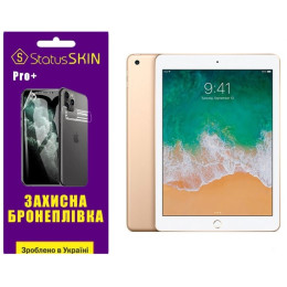 Поліуретанова плівка StatusSKIN Pro+ на екран iPad 5/Air/Air 2 9.7 Глянцева
