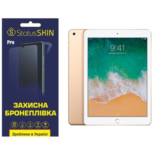 Полиуретановая пленка StatusSKIN Pro на экран iPad 5/Air/Air 2 9.7 Глянцевая
