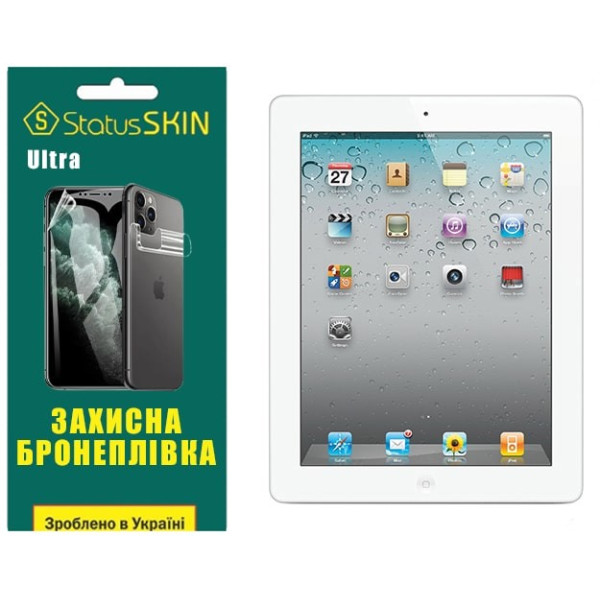 Поліуретанова плівка StatusSKIN Ultra на екран iPad 2/3/4 Глянцева
