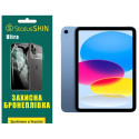 Полиуретановая пленка StatusSKIN Ultra на экран iPad 10 (2022) Глянцевая
